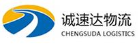 温州到兴宁市物流公司